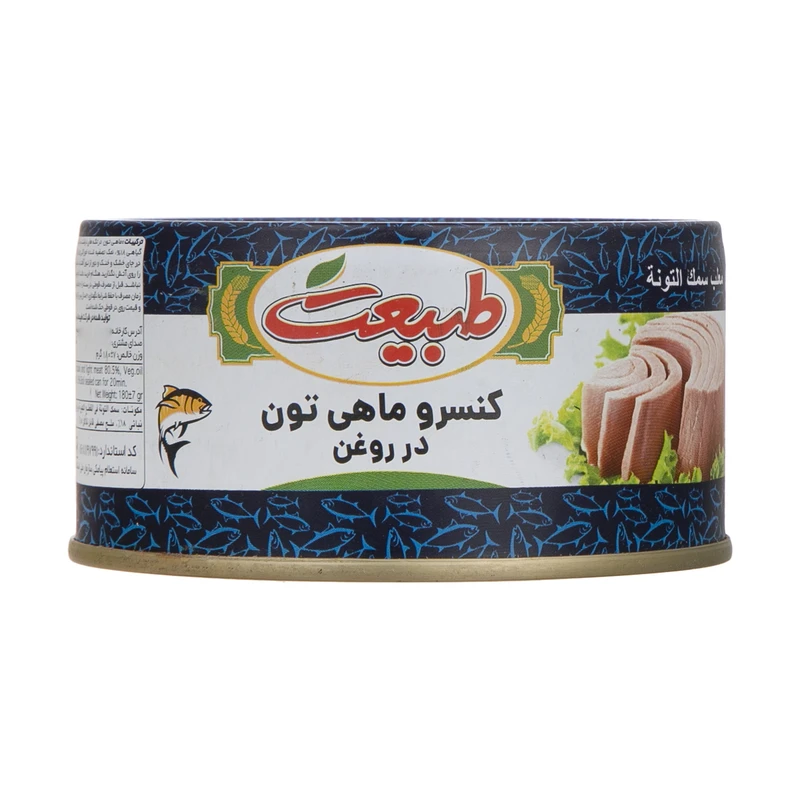کنسرو تن ماهی طبیعت ۱۸۰ گرم
