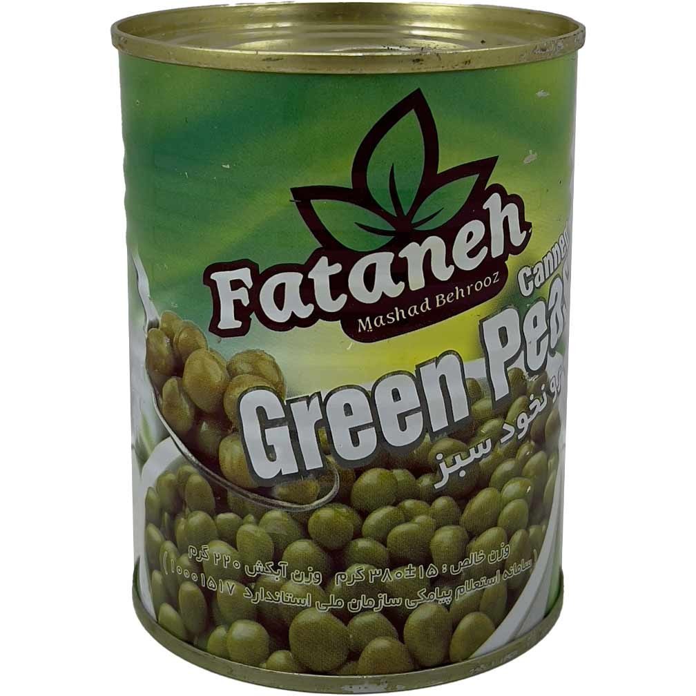 کنسرو نخود سبز فتانه  ۳۸۰ گرم