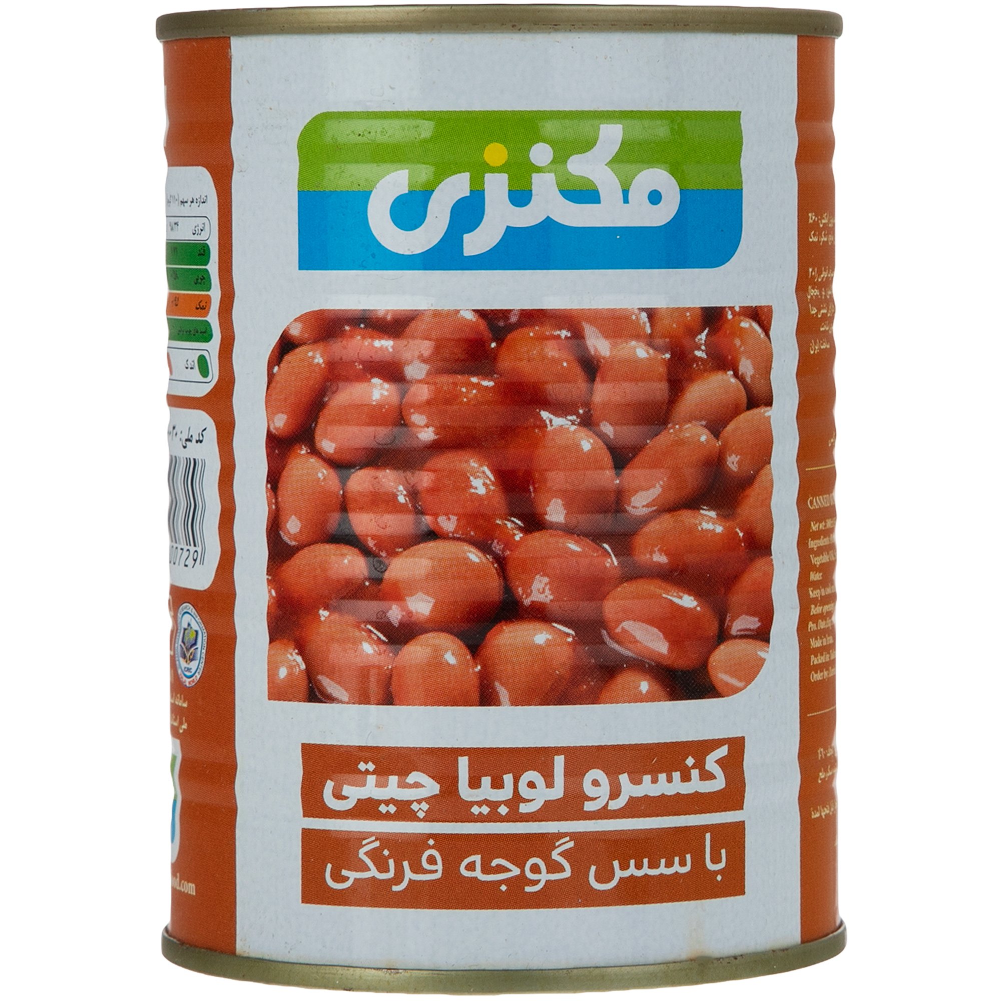کنسرو لوبیا چیتی مکنزی